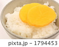 タクアン