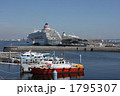 横浜港
