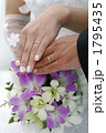 結婚式
