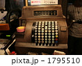 1795510