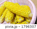 茹でたて