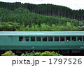 1797526