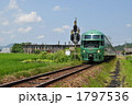 1797536