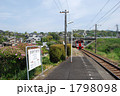 上臼杵駅 ホーム