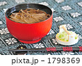 かけそば
