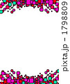 1798809