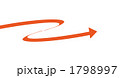 1798997
