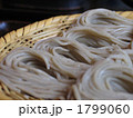 1799060