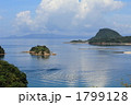 天草松島の風景