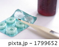 風邪薬