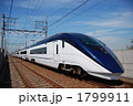 1799911