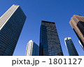 西新宿の高層ビル街