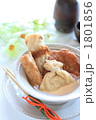 冬の味覚のおでん