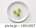 ますかっと3粒