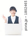 オペレーター（モデル：都倉幸恵）