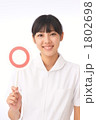 看護学生（モデル：都倉幸恵）