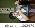 酒がうまいぞ