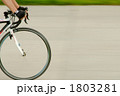 自転車ロードレース