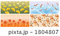 パターン_k_299554