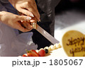 1805067