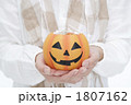 ハロウィンのイメージ