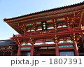 鶴岡八幡宮