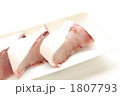 寒ぶりの切り身