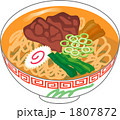 醤油ラーメン