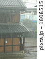 豪雨