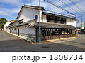 盛岡散歩・歴史ある商家　木津屋本店