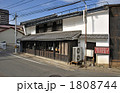 盛岡散歩・歴史ある商家　木津屋本店
