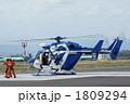 徳島県消防防災航空隊ヘリコプター　うずしお
