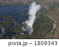 ヴィクトリアの滝　世界三大瀑布 空撮