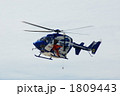 徳島県消防防災航空隊ヘリコプター　うずしお