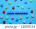 おはよう　メッセージ　ブルー　①