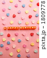 HAPPY　BIRTHDAY　誕生日　メッセージ　ピンク　①