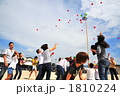 運動会１４