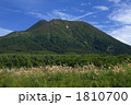 岩木山麓