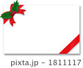 ひいらぎのクリスマスカード