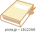 本