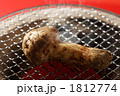 松茸
