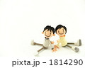 粘土の恋人