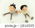 粘土の恋人