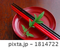 食器