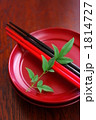 食器
