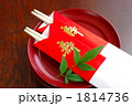 食器