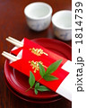 食器