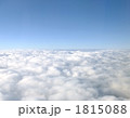雲の上