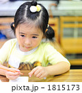 幼稚園生の習い事