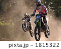全道モトクロス選手権(栗丘)2台